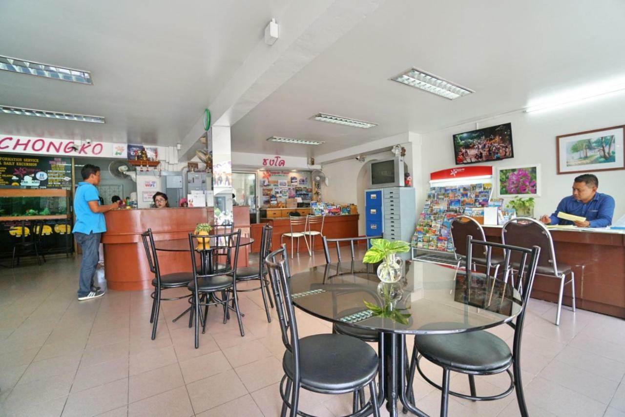 Chongko Guesthouse Phuket Bagian luar foto