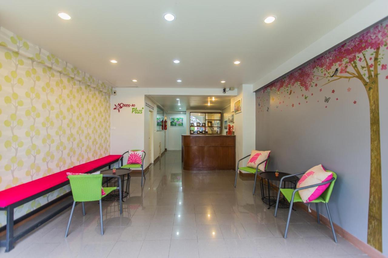 Chongko Guesthouse Phuket Bagian luar foto